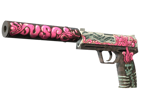 USP-S | Cortex image